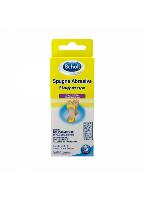 SCHOLL POROLITH SPUGNA ABRASIVA