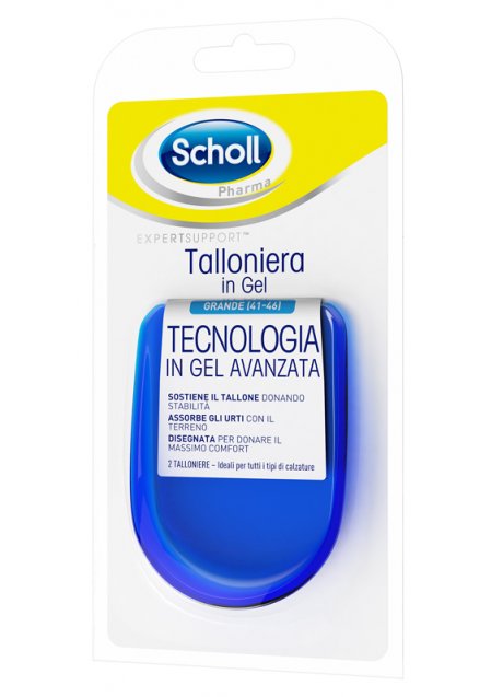 TALLONIERA IN GEL MISURA GRANDE SCHOLL 1 PAIO