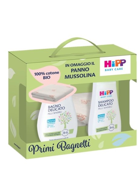 HIPP COFANETTO MUSSOLINA